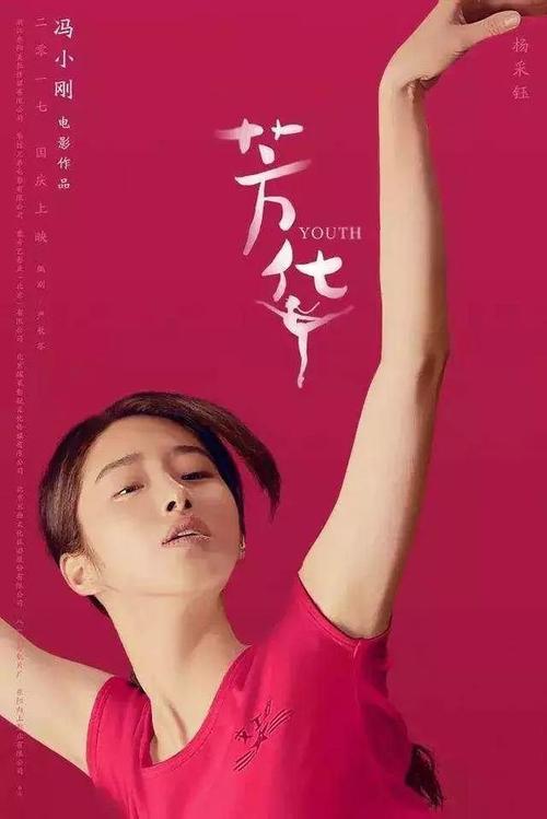 高仿格林维尔州立学院学位证