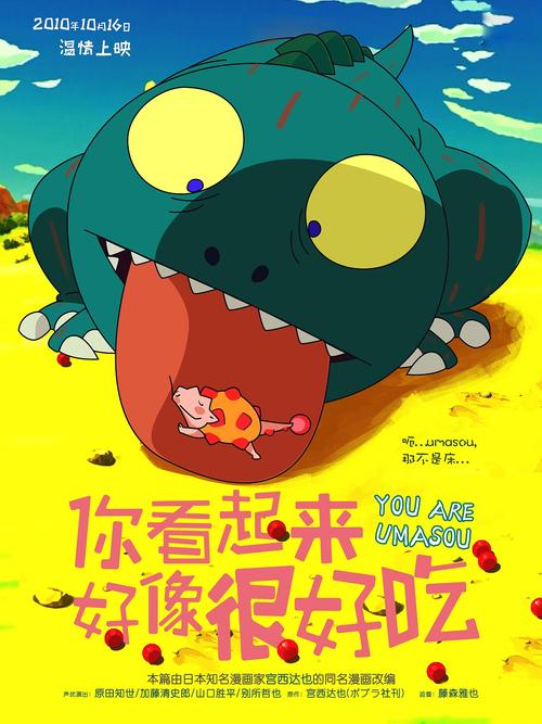 公司认证需要员工学历证书吗